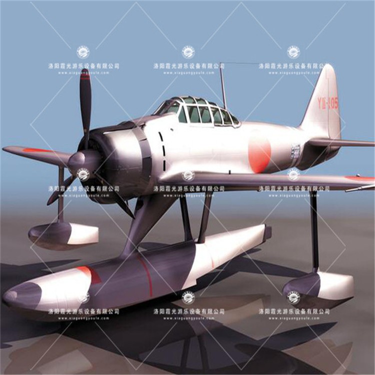 安庆3D模型飞机气模